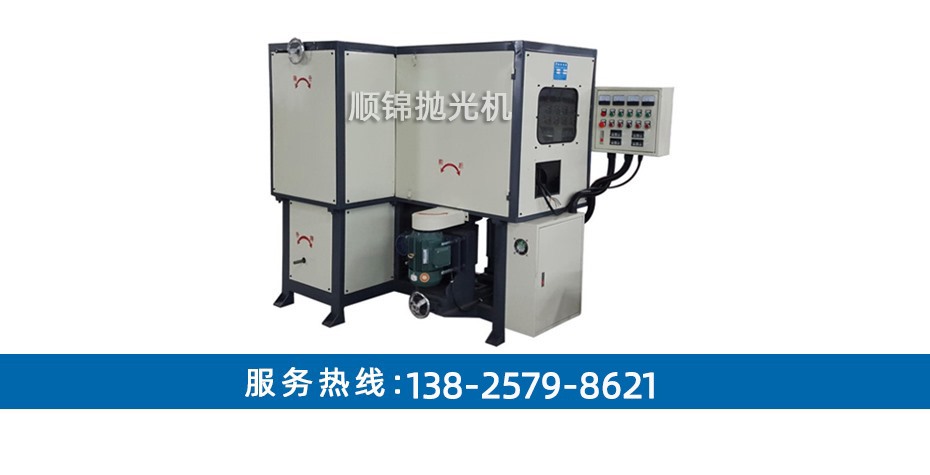 四面方管拉絲機